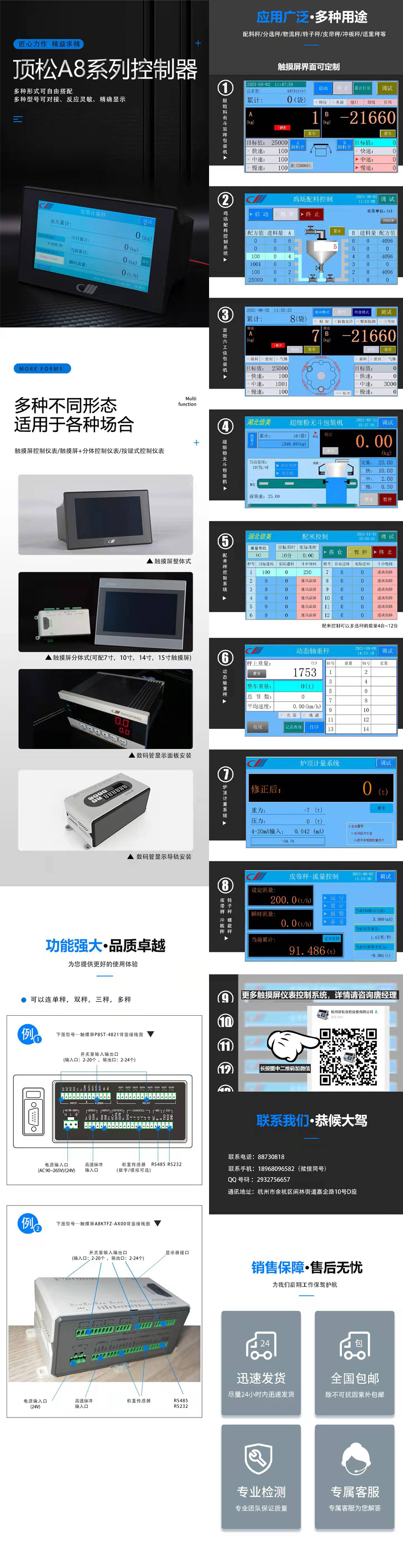 未標題-1.jpg